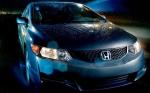 Honda Civic Coupe 2009 года